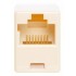Коннектор RJ-45 (Боченок) cat.5e Buro TLUS-024C Коннектор RJ-45 (Боченок) cat.5e Buro TLUS-024C
